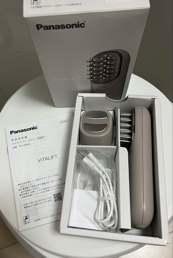 パナソニック　バイタリフトブラシ　EH-SP60-H