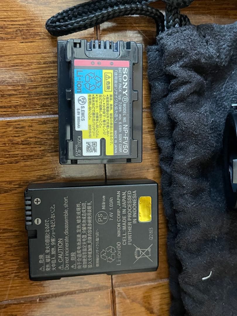 Nikon D3200本体＋レンズ2本 撮影可／ダイヤル不良ジャンク扱い