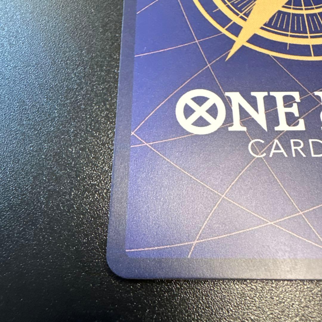 シャーロット・プリン OP03-112 R SP 2枚セット