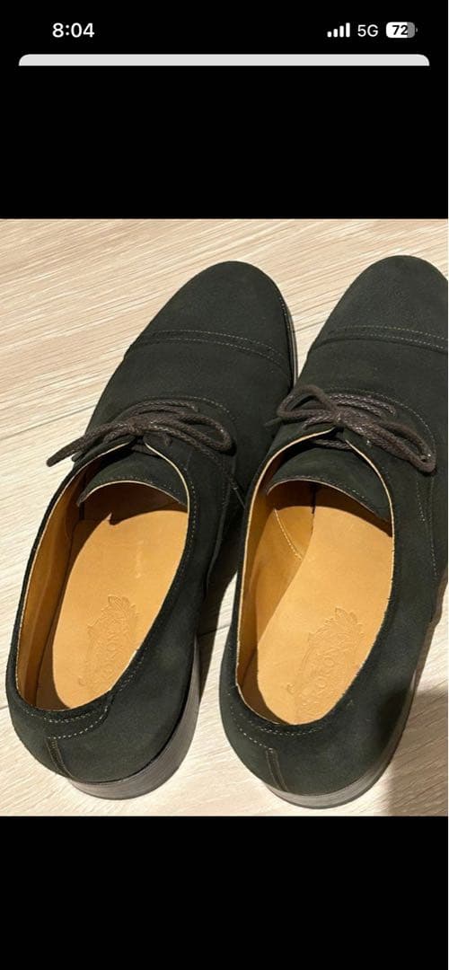 KOKON 418 407　7 1/2 セット