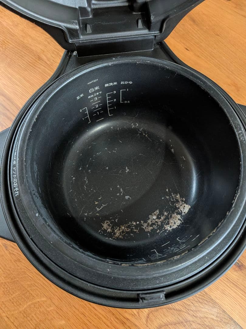 バルミューダ BALMUDA 炊飯器 電気炊飯ジャー 3合 美品