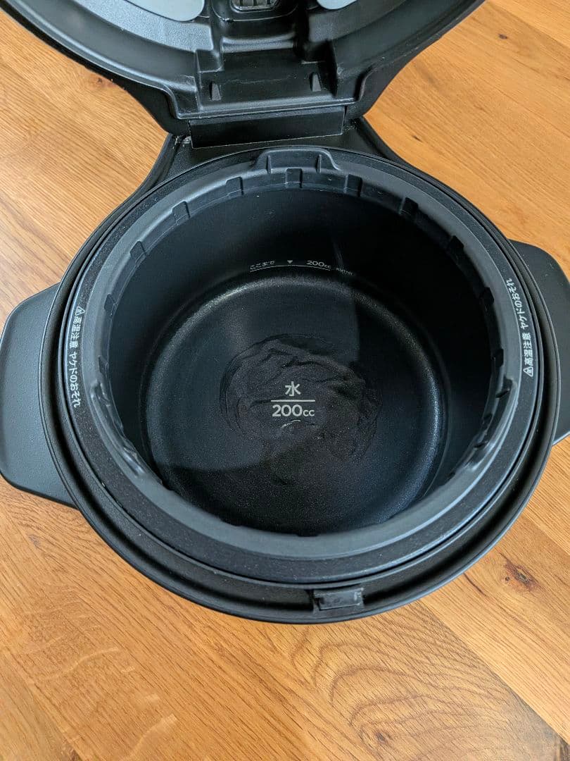 バルミューダ BALMUDA 炊飯器 電気炊飯ジャー 3合 美品