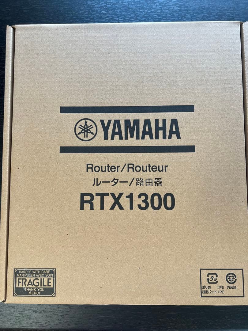 【新品未使用】ヤマハ（YAMAHA） 10ギガVPNルーターRTX1300