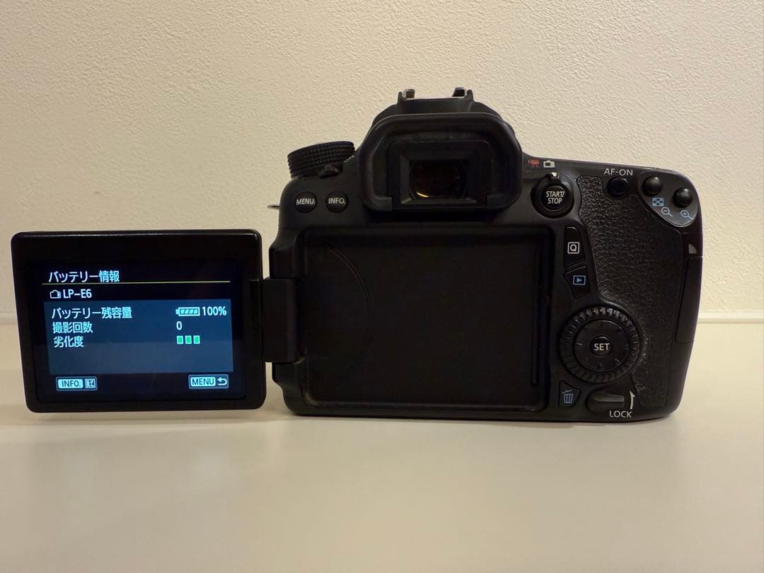 デジタルカメラ Canon EOS 70D + EF-S 18-135mm