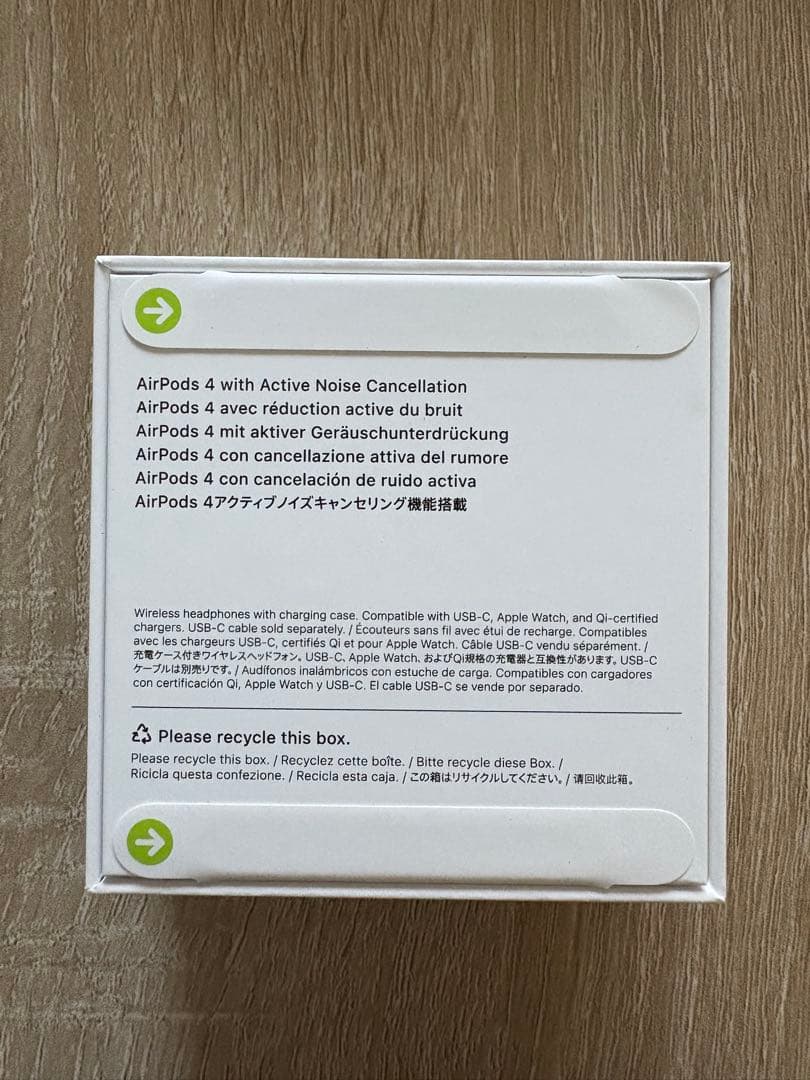 AirPods 4 アクティブノイズキャンセリング　未開封品　正規品