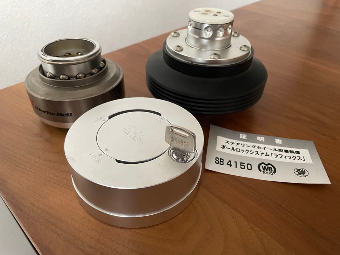 Works Bell ラフィックス