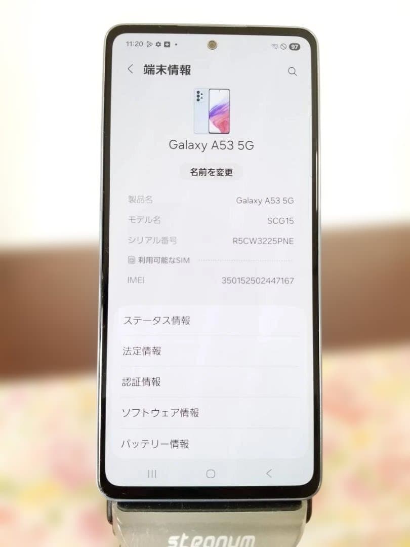 040 美品 au Galaxy A53 5G SIMフリー◆128GB◆6GB