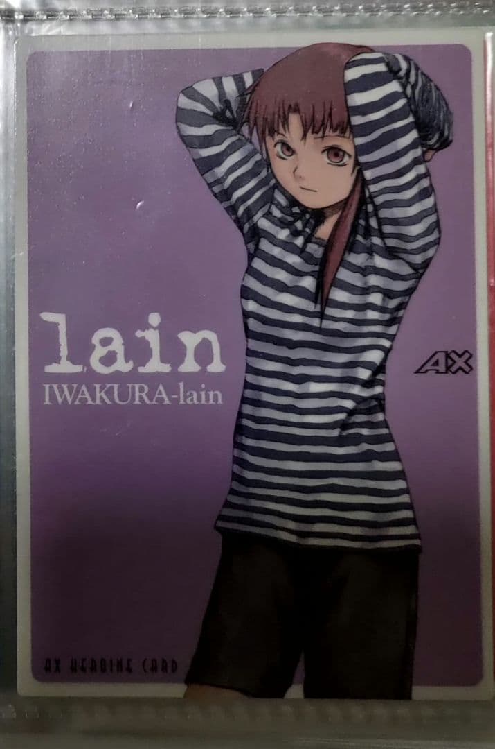 ヴァイスシュヴァルツ serial experiments lain LAIN IWAKURA