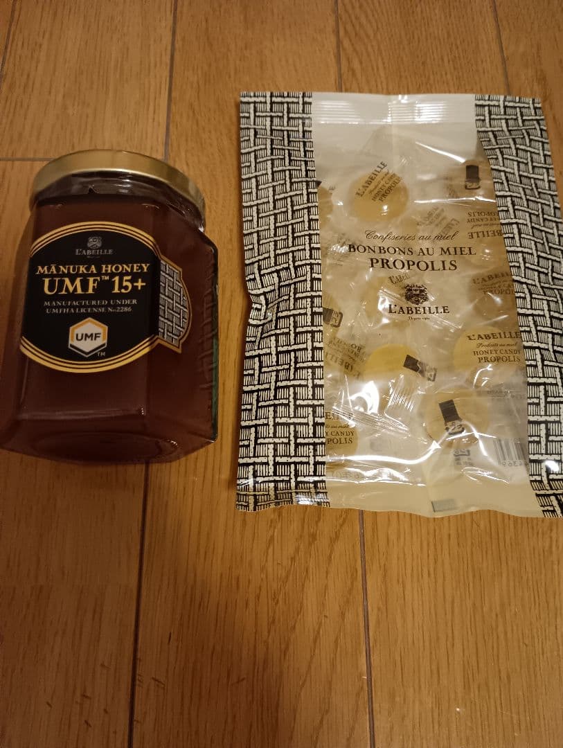 ラベイユ　マヌカハニー　UMF15＋ 250グラム
