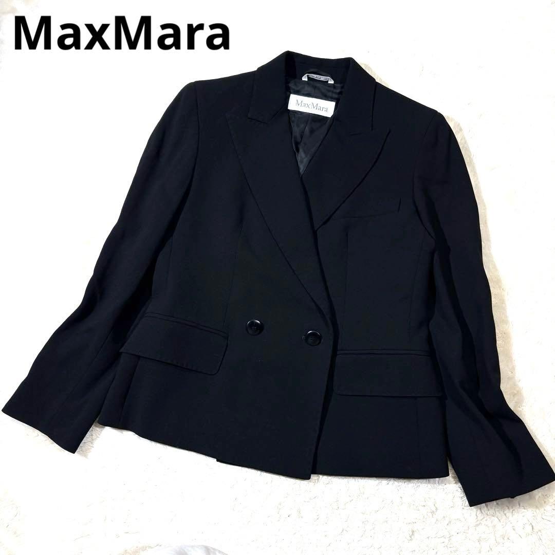 《美品》MaxMara 最高級白タグ ウール テーラードジャケット 黒 38