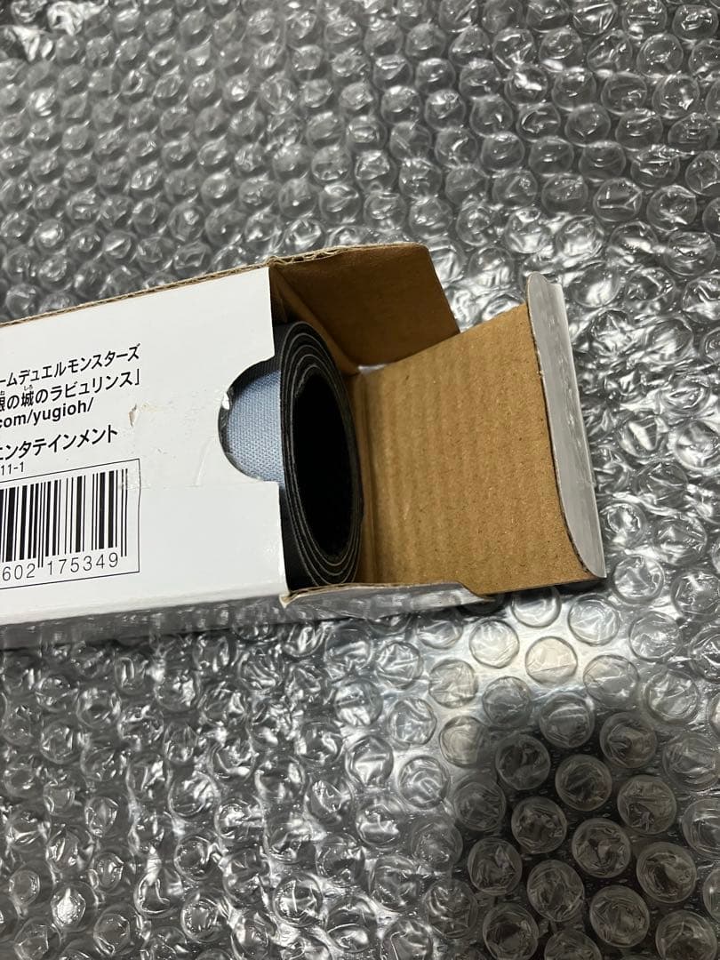 遊戯王　白銀の城のラビュリンス プレイマット