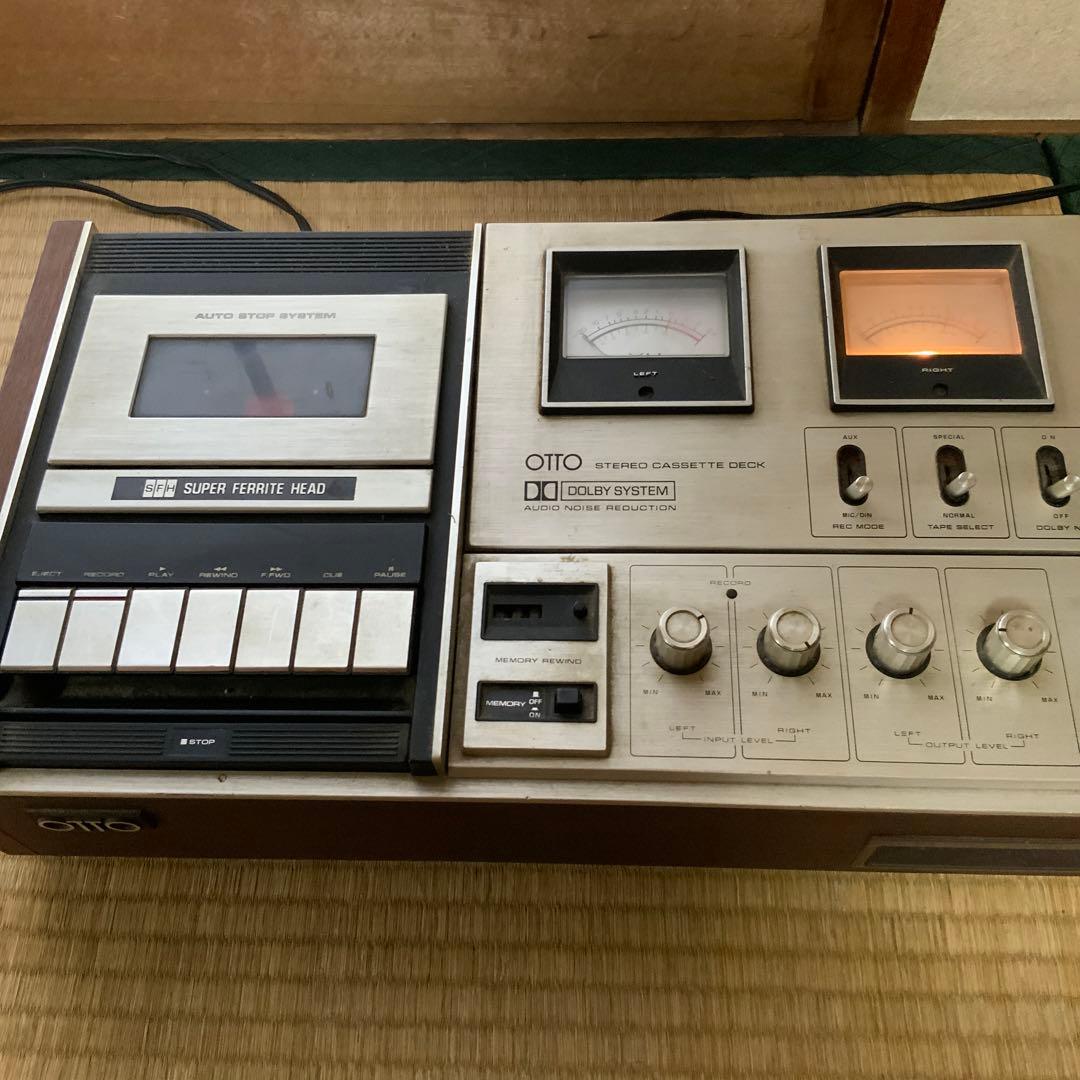(値下げ）OTTO STEREOCASSETTEDECK カセットデッキ