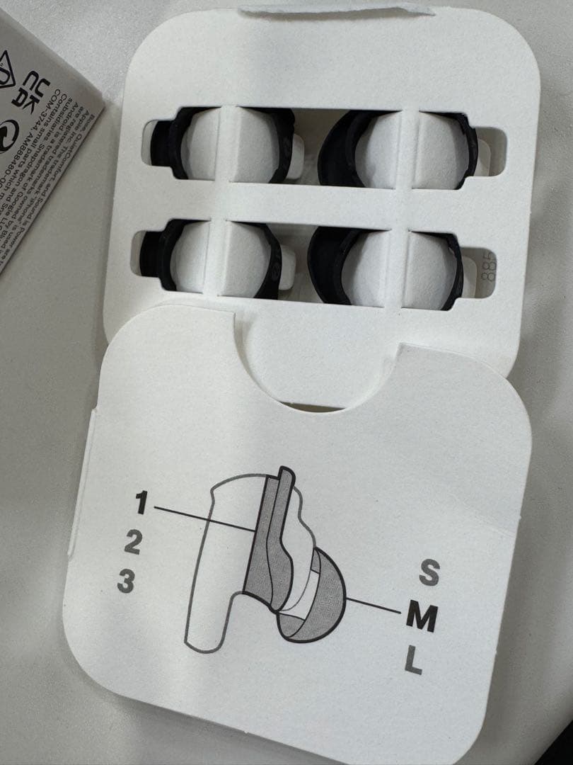 美品Bose QuietComfort Ultra Earbuds ブラック