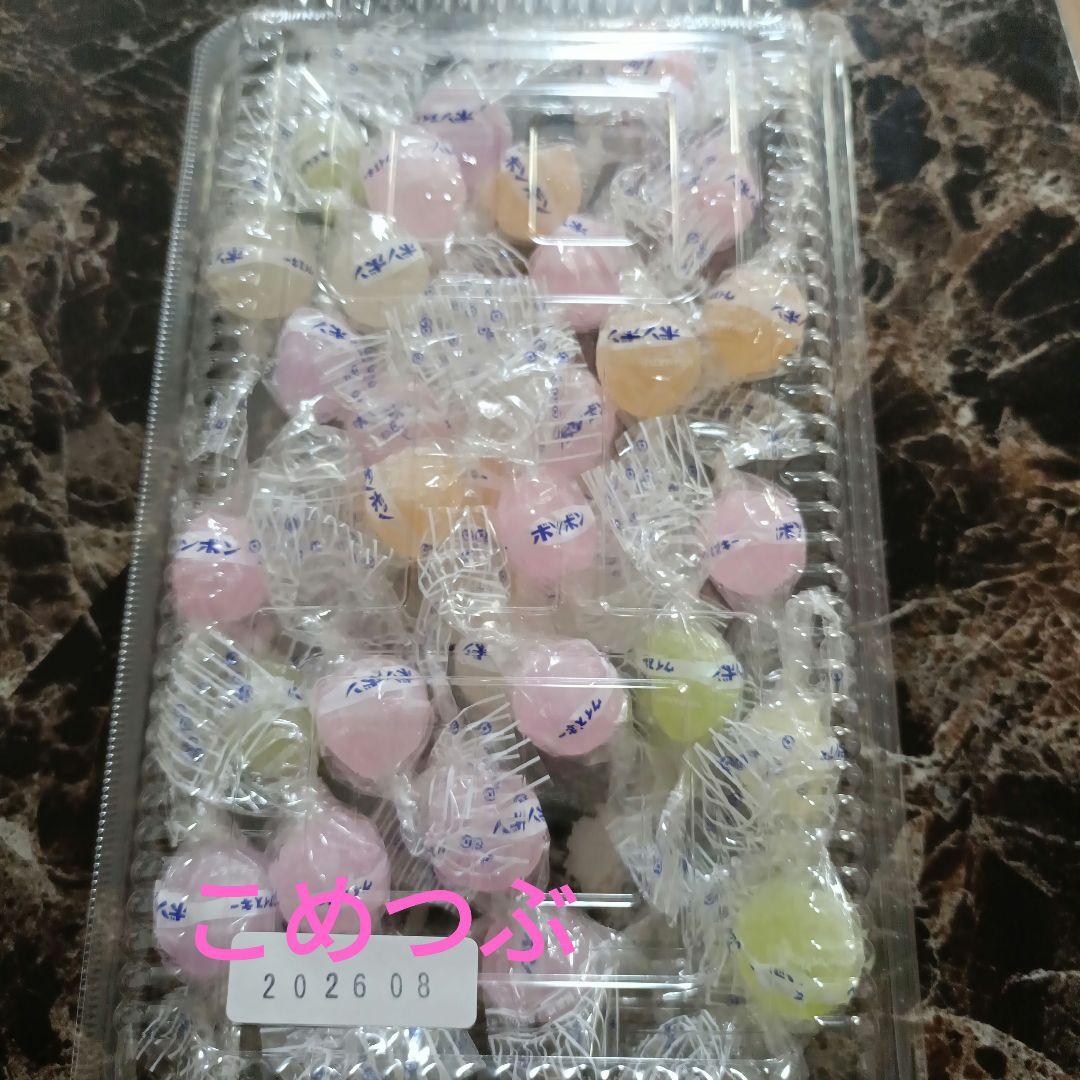 元祖ムラマツ製菓☘️キティー☆☘️メロン☘️りんご☘️ウィスキーボンボン