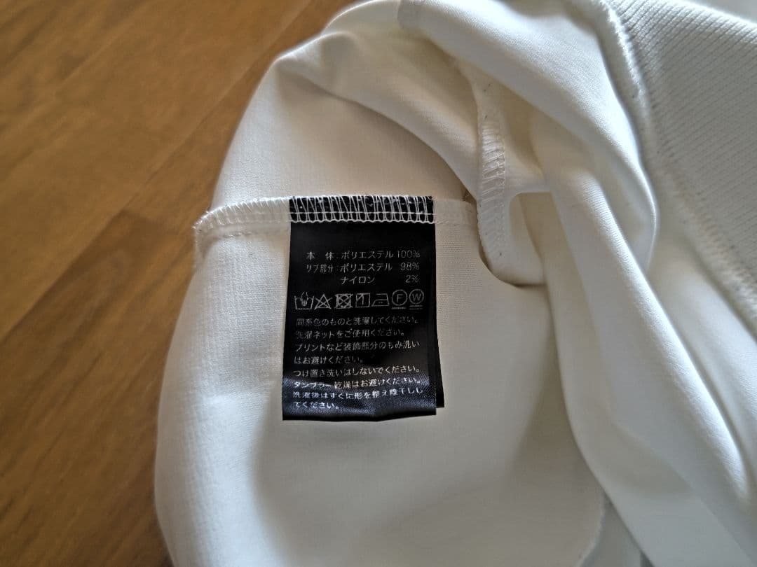 8YARDS ホワイト モック トレーナー ハチヤーズ サイズL 長袖