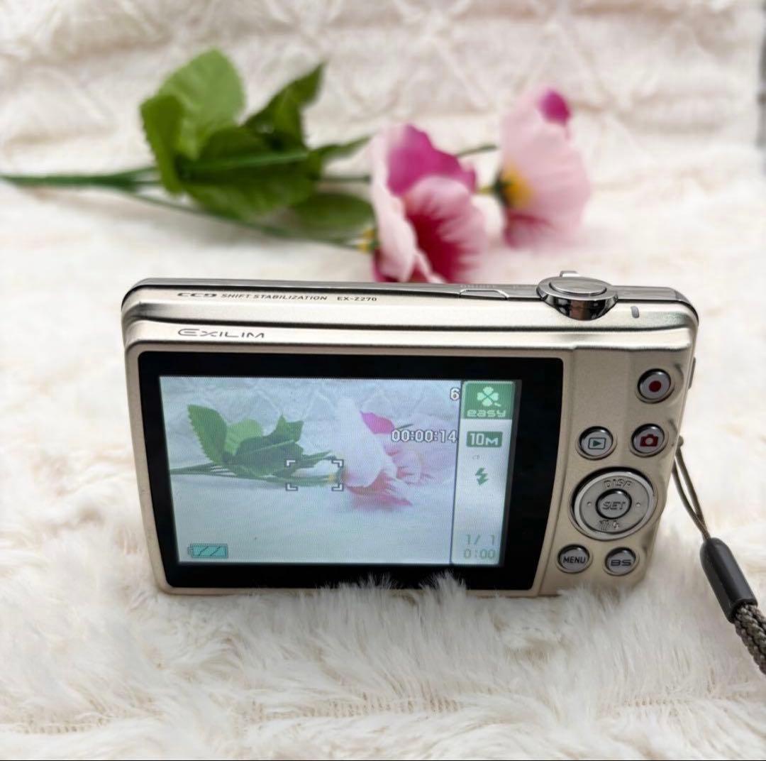 動作確認済み 美品 CASIO EXILIM EX-Z270 ゴールド