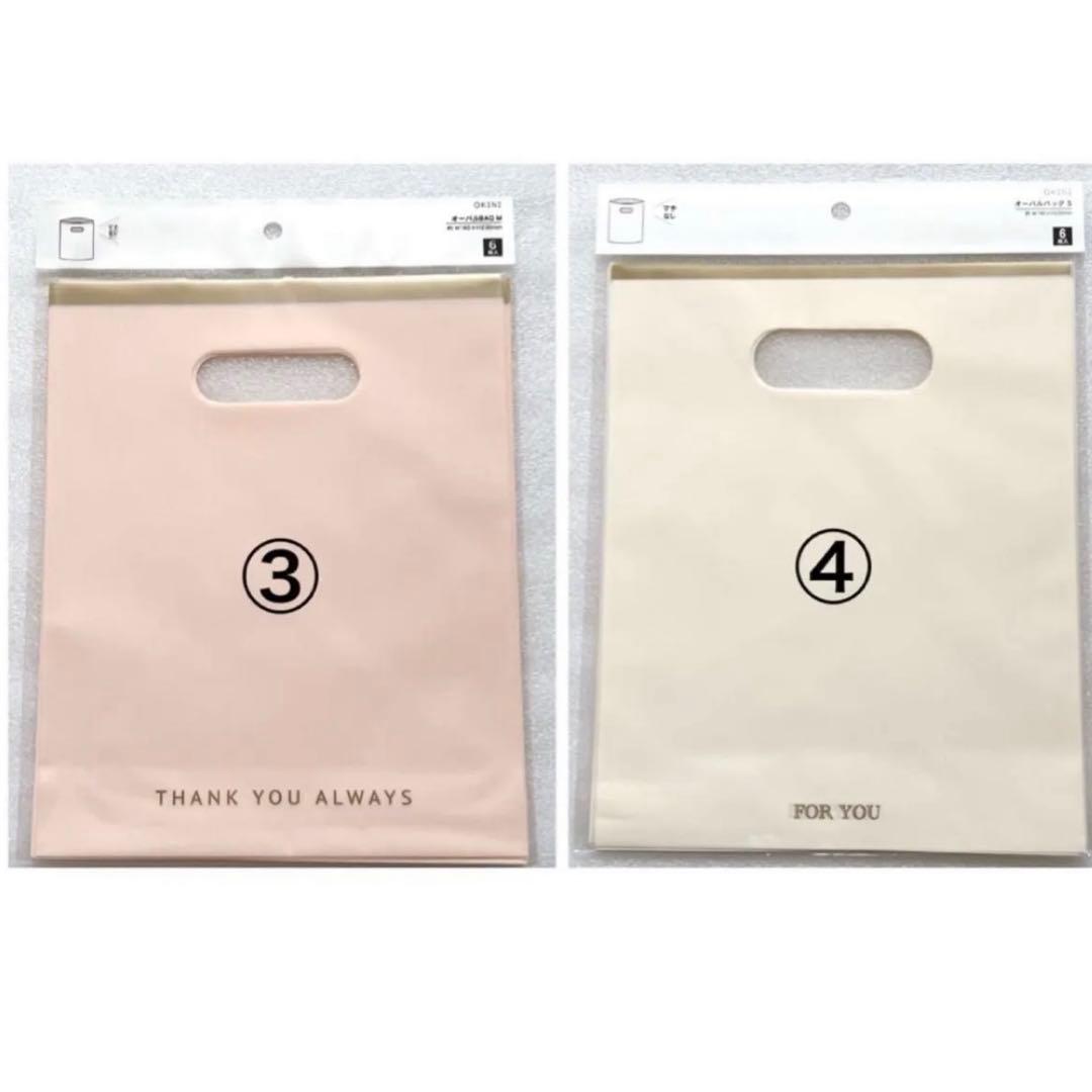 専用 ★ スタバ GODIVA 豪華プチギフト