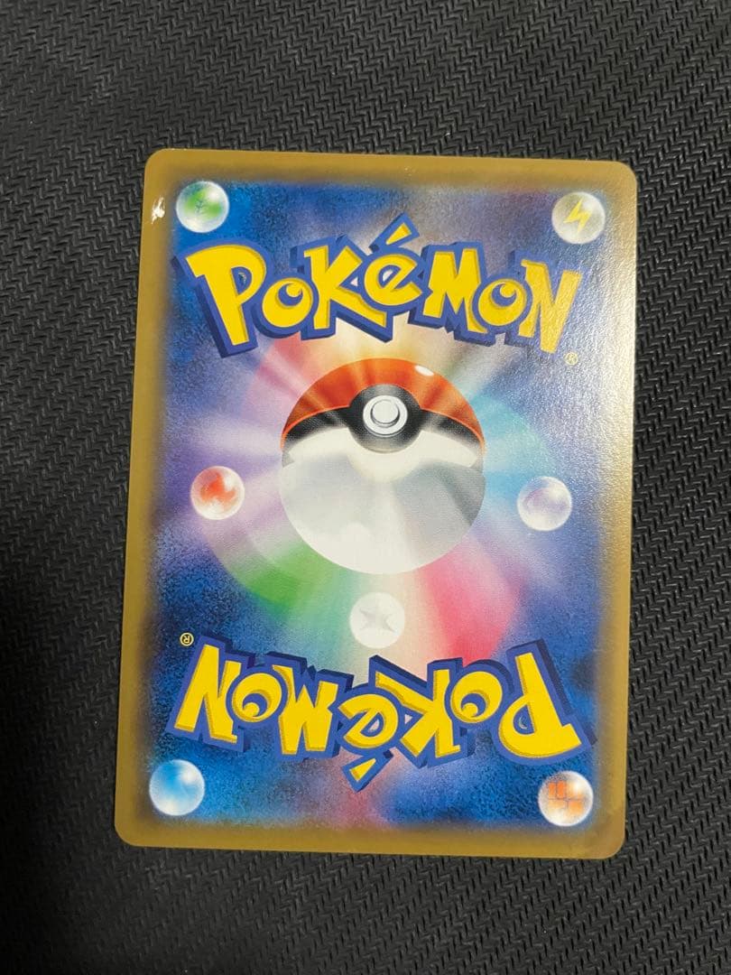 【ポケモンカード】 ブラッキー＆ダークライGX SR SA