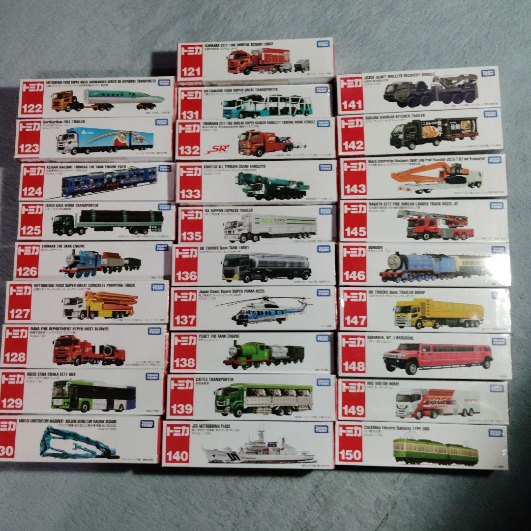 トミカロングまとめ売り２８台未開封
