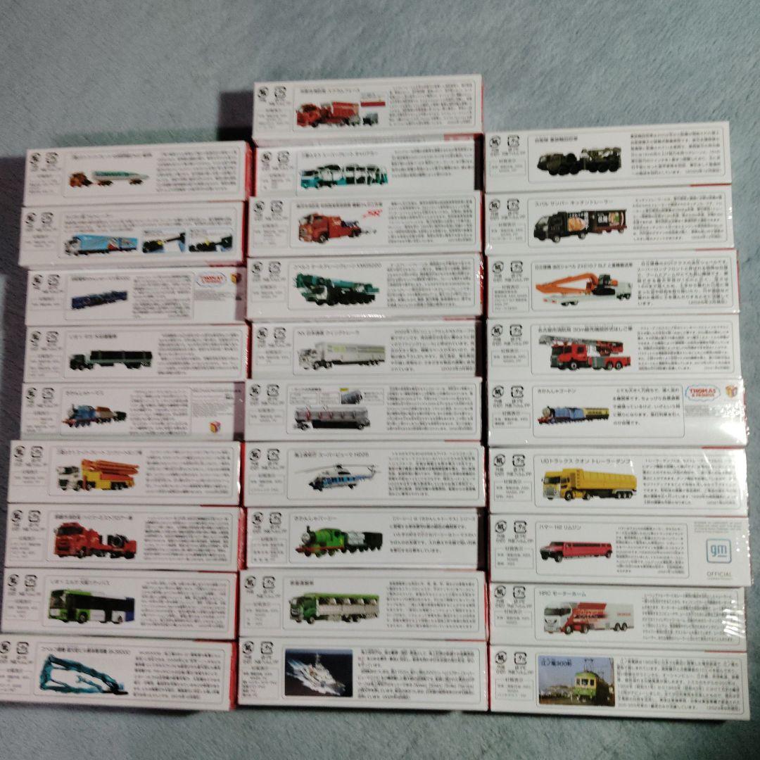 トミカロングまとめ売り２８台未開封