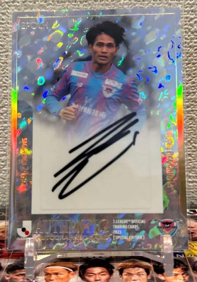 長沼洋一選手　サインカード