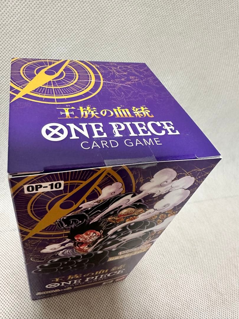 【新品未開封】ONE PIECEカードゲーム OP-10 王族の血統 テープ付き