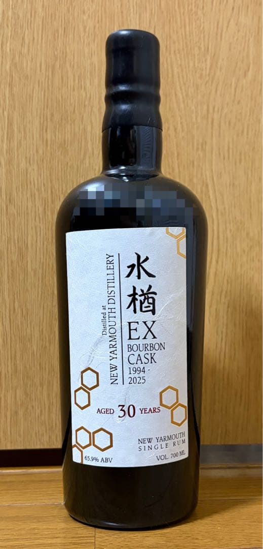 ニューヤーマス ミズナラカスク 1994 30年 700ml 65.9%