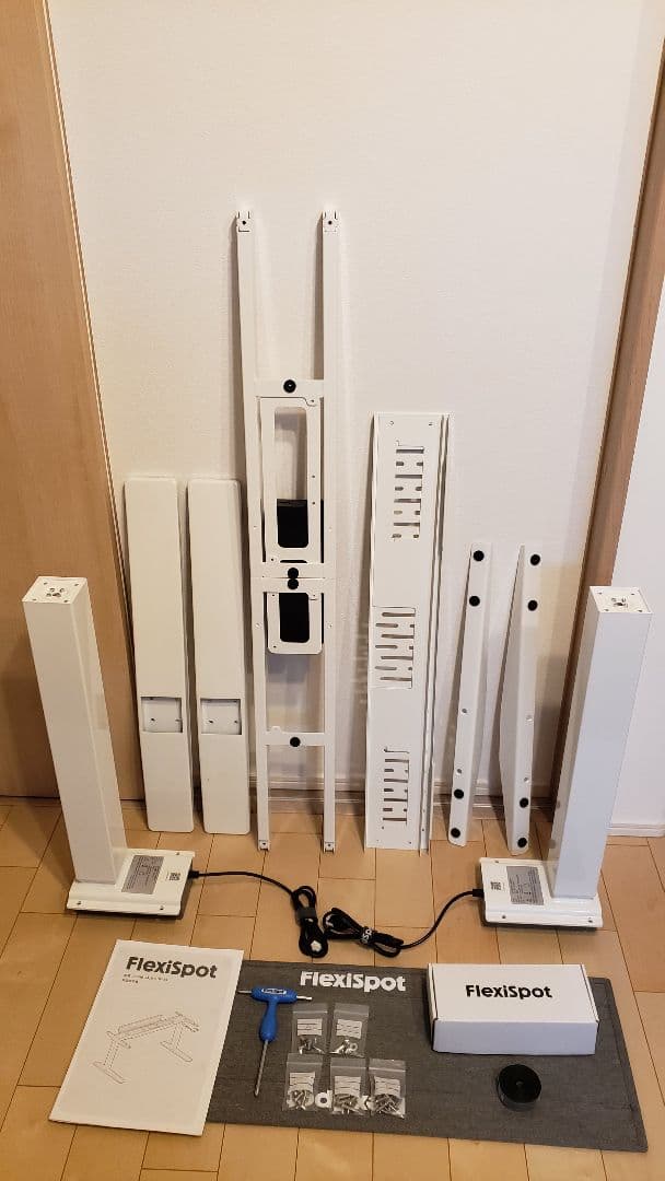 TESYORYO　Flexispot E7H ホワイト