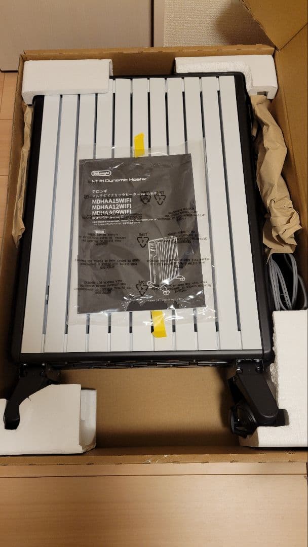 デロンギ マルチダイナミックヒーター Wi-Fi 10～13畳【2024年購入】