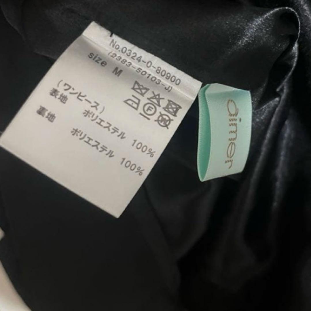 AIMER チュールブラウス付きジャカードIラインドレス