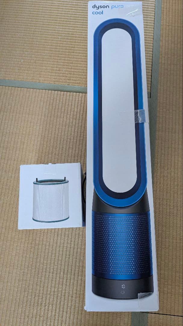 Dyson Pure Cool 空気清浄機能付き扇風機2021年3月新品購入