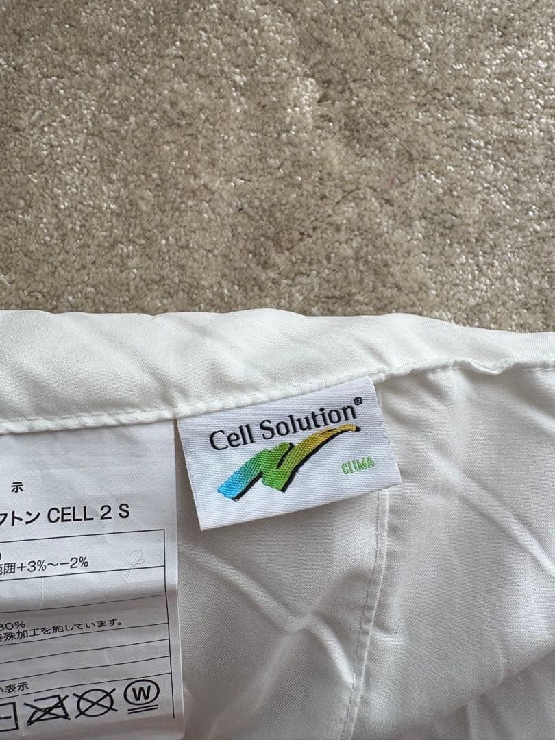 【ふろぎー】ニトリ　年中快適　温度調整 掛け布団　シングル