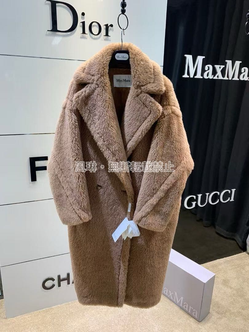 断捨離！Max Mara マックスマーラ テディベアコート XSサイズ 極美品