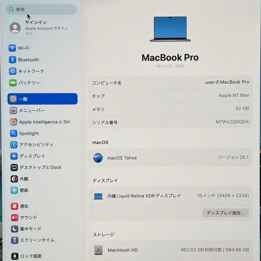 MacBook Pro 16インチ M1 Max メモリ32GB SSD1TB