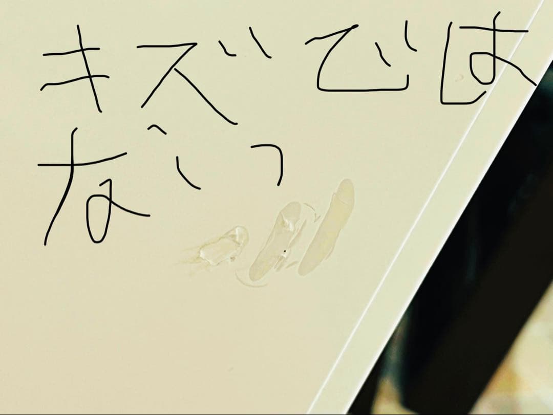 送料込★美品★ホシザキ★冷蔵ショーケース★サイズ1410×450×485★素敵