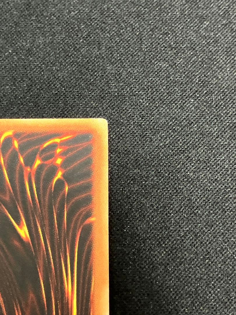 【超希少】ハーピィズペット仔竜 旧アジア版 レリーフ 1ED EOJ-AE013