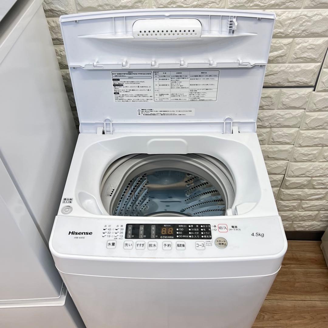 お得なセット売り　一人暮らし　冷蔵庫　洗濯機分解洗浄済み✨✨オーブンレンジ　大阪