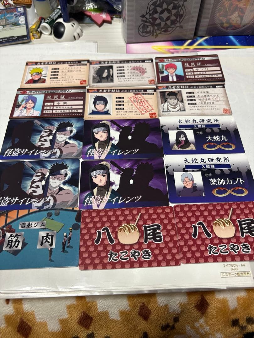 d*9様 NARUTO 忍者登録証　35枚