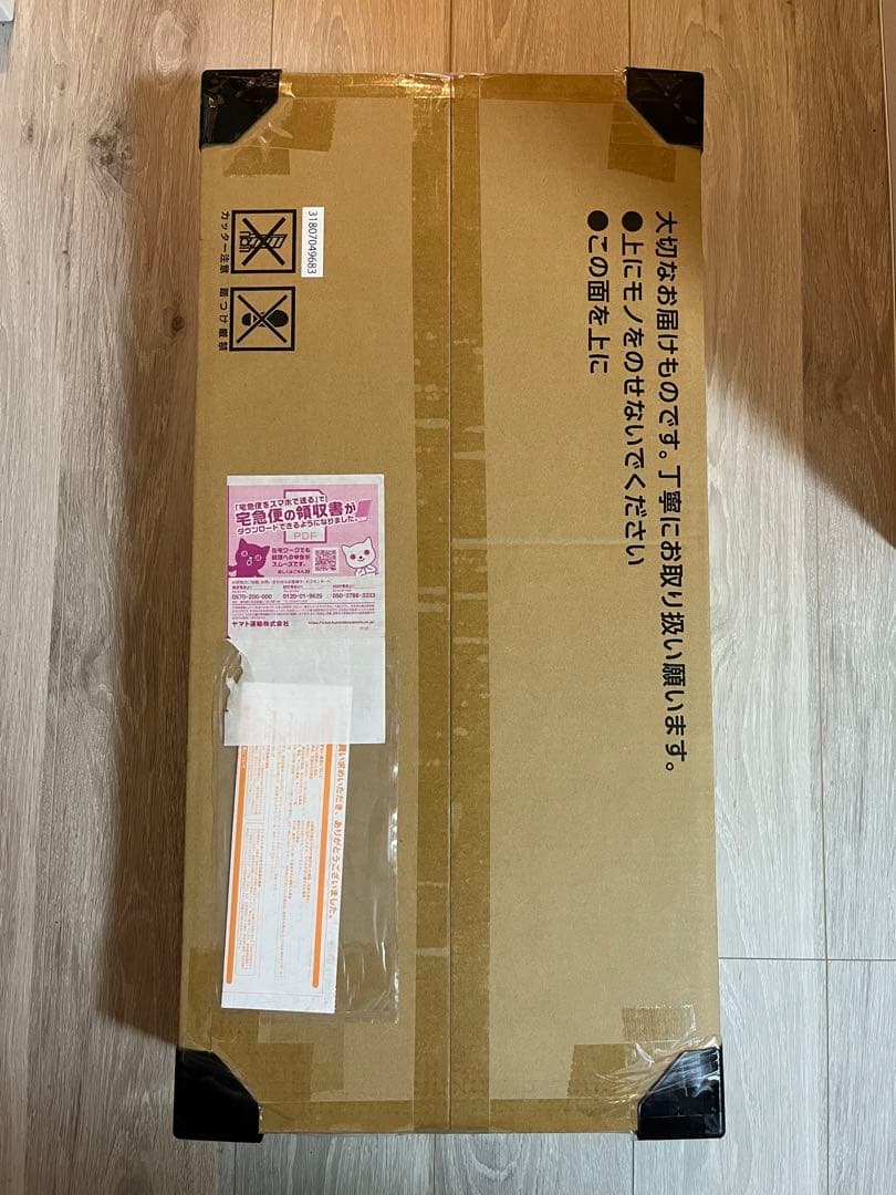 新品未開封 ポケモン classic ポケモンセンター