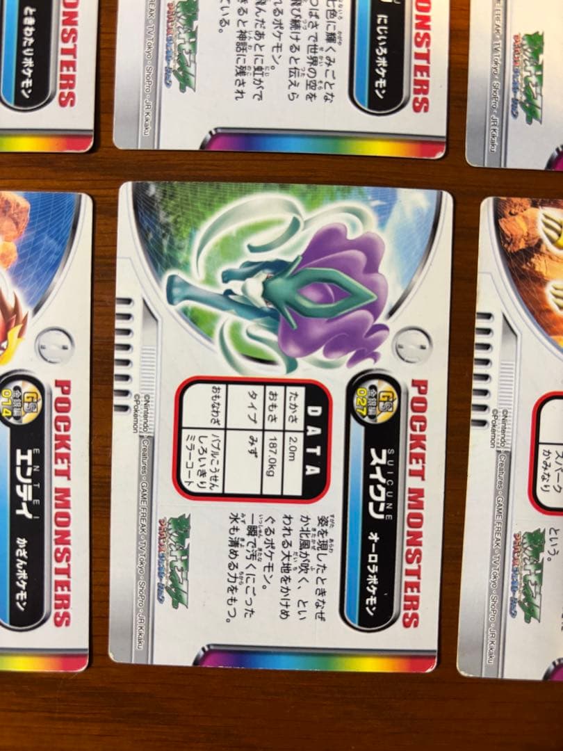ポケモンずかんカード　エンテイ　スイクン　ライコウ　ラティアス　ラティオス　他