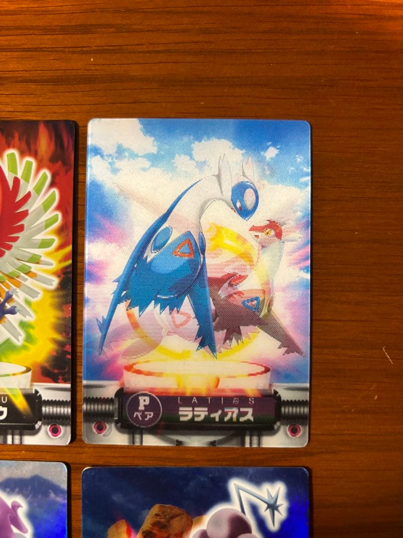 ポケモンずかんカード　エンテイ　スイクン　ライコウ　ラティアス　ラティオス　他
