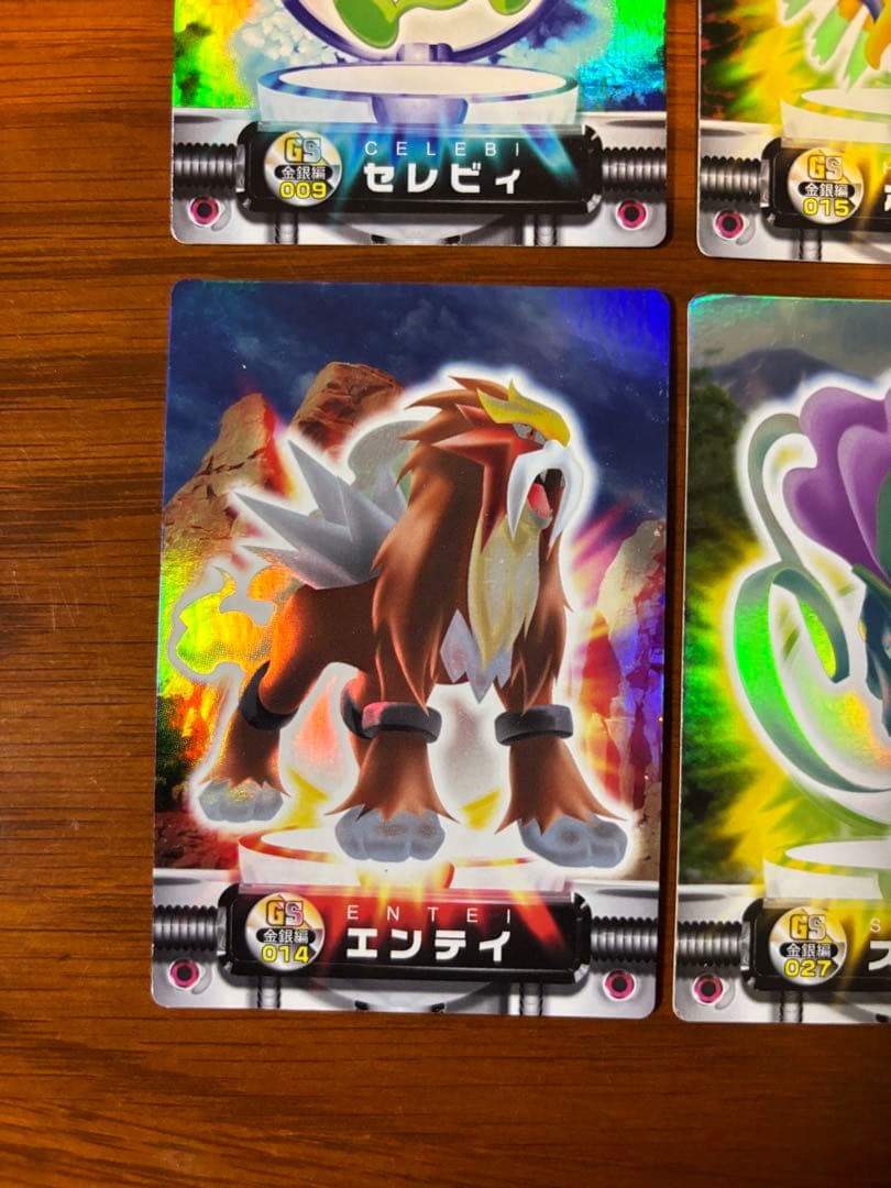 ポケモンずかんカード　エンテイ　スイクン　ライコウ　ラティアス　ラティオス　他