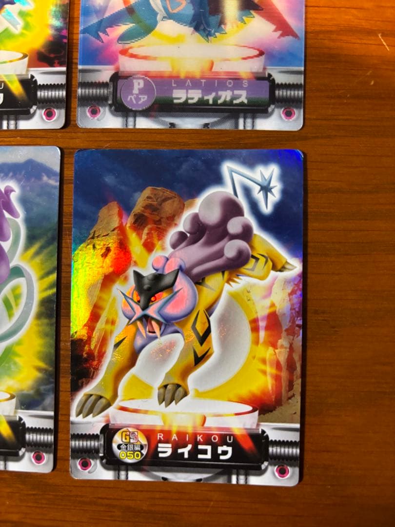 ポケモンずかんカード　エンテイ　スイクン　ライコウ　ラティアス　ラティオス　他