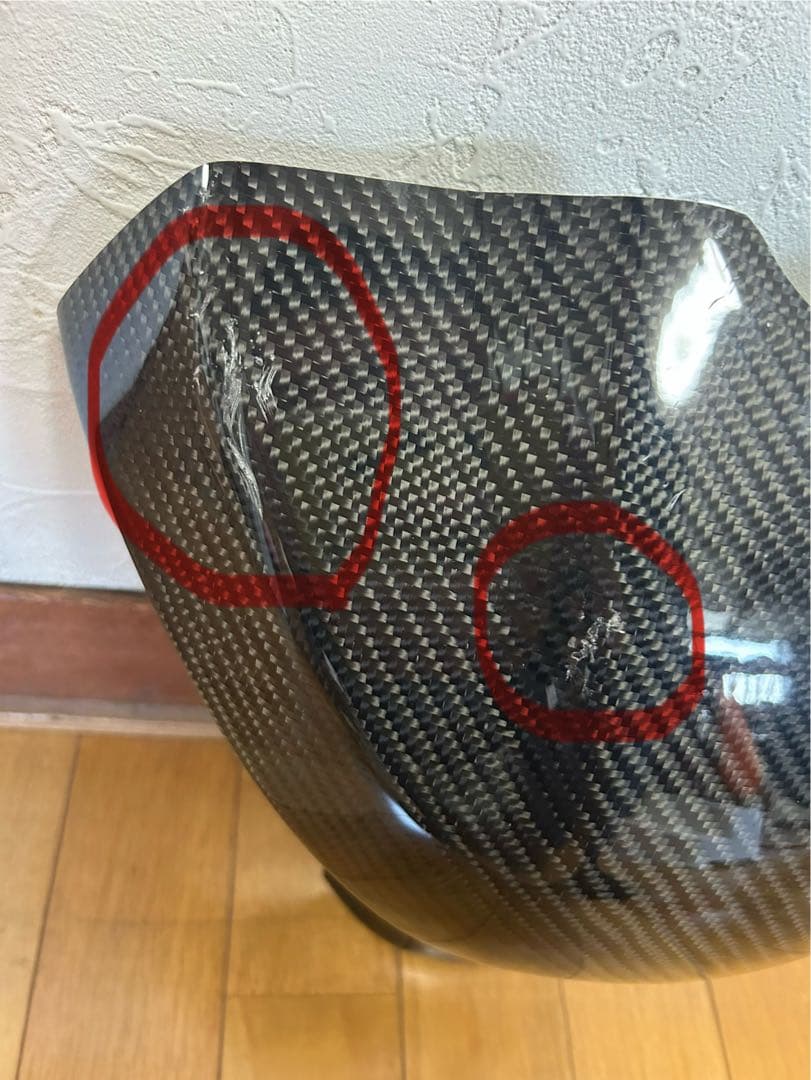 YZF-R7 マジカルレーシング タンクエンド（綾織カーボン製）