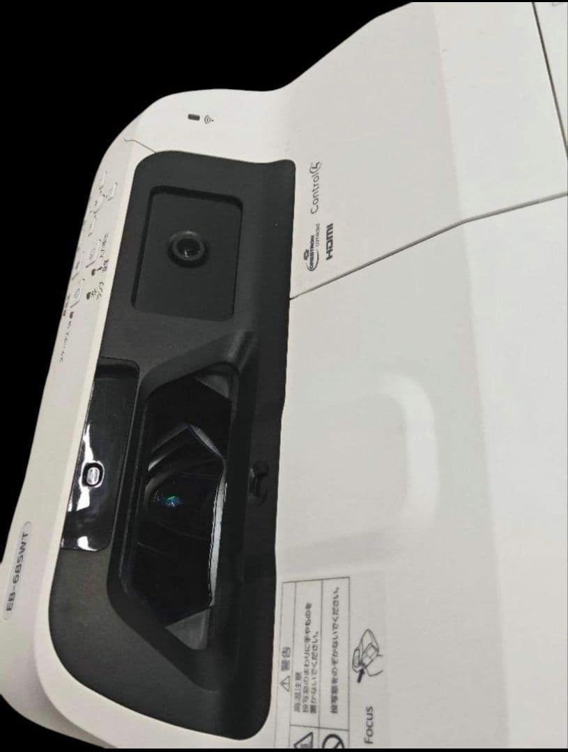 新品リモコンEPSON 30cmでまるで映画館 EB-685WT 管245
