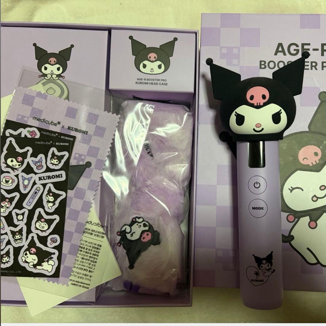 メディキューブ　ブースタープロ　クロミ