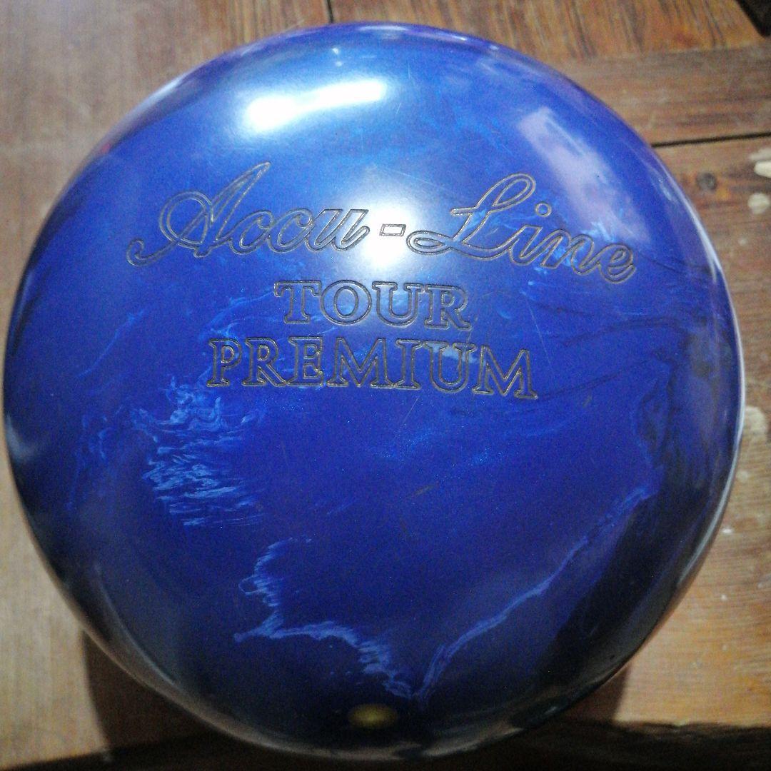 ABS ナノデスアキュラインツアープレミアム　15ポンド