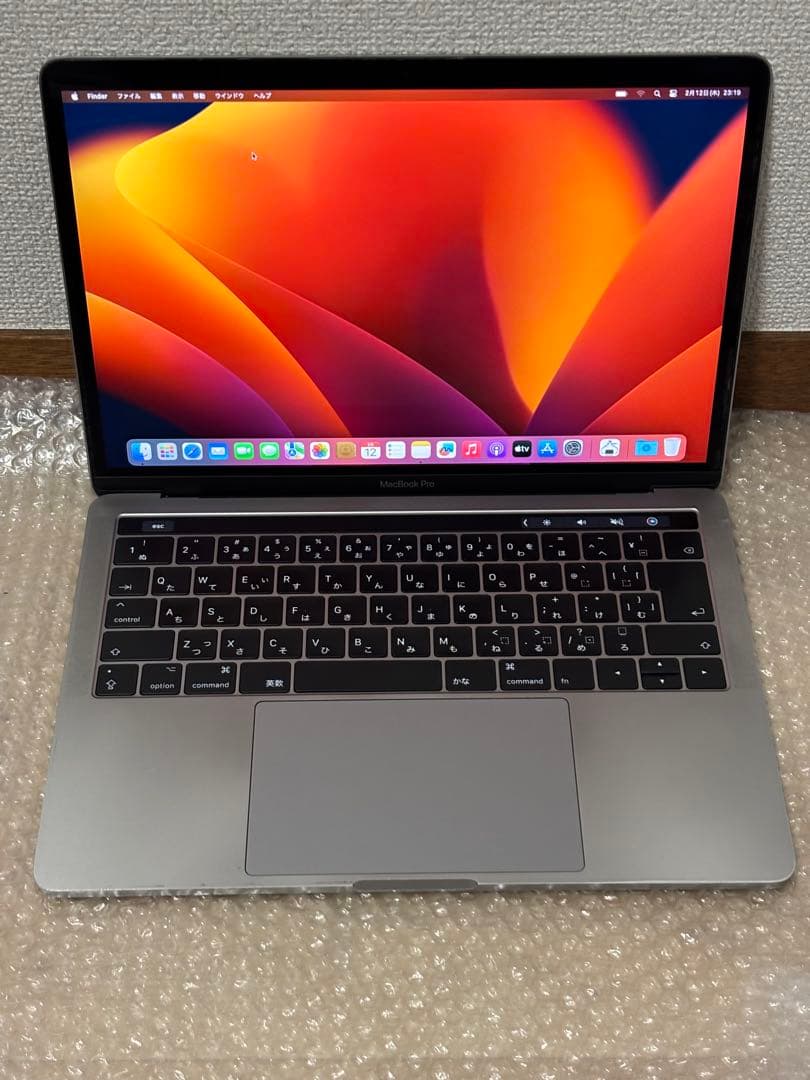 MacBook Pro 13インチ　A1706 256GB 8GB