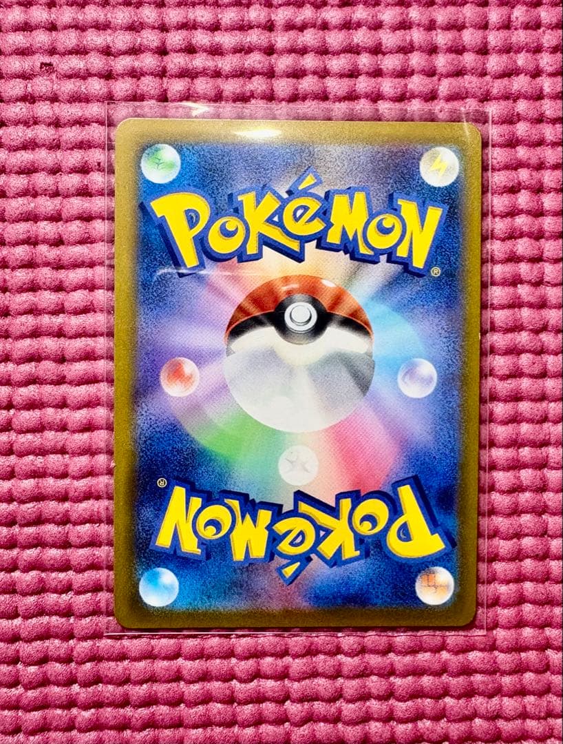 ポケカ　引退品　 旧裏　SAR CSR 1500枚以上 ミミッキュ ピカチュウ