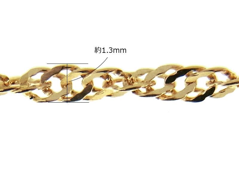 キャサリン　k18ネックレス スクリューチェーン 1.3㎜幅　つけっぱなし